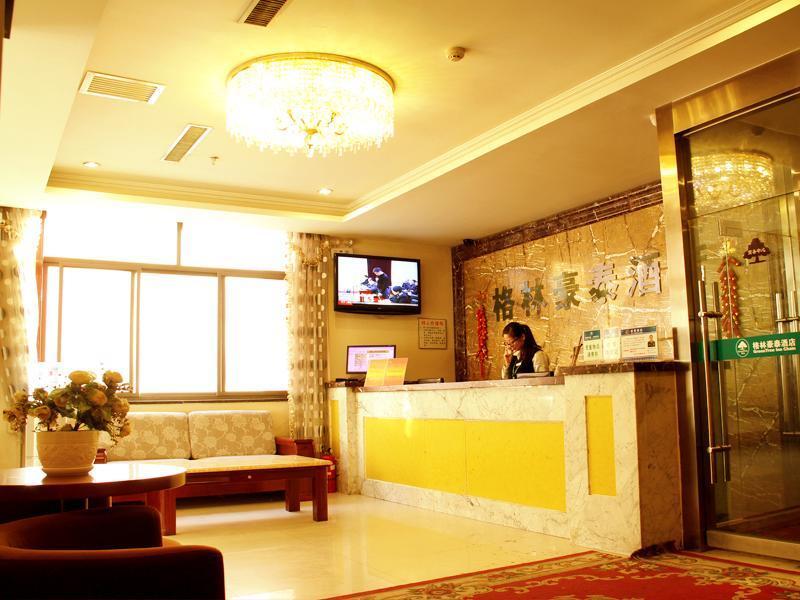 Greentree Inn Gansu Tianshui Lantian City Plaza Express Hotel Екстер'єр фото