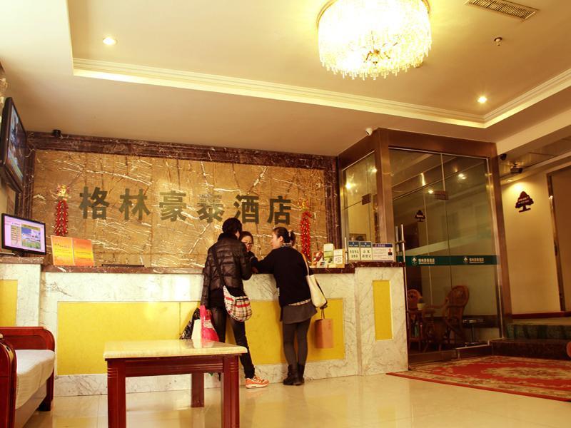 Greentree Inn Gansu Tianshui Lantian City Plaza Express Hotel Екстер'єр фото
